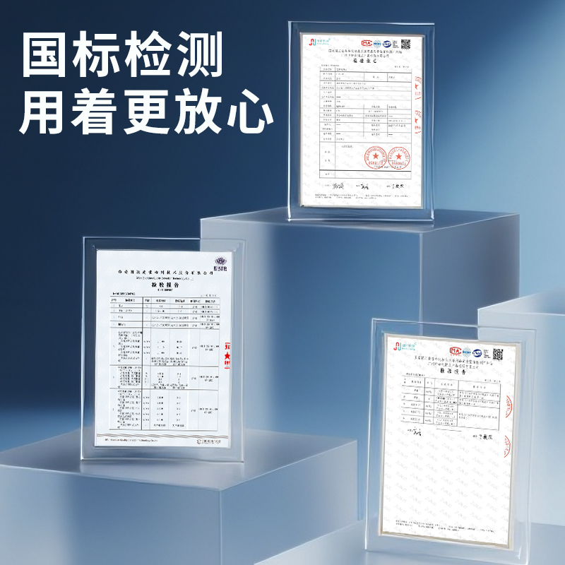 乔帮主乙醇汽车玻璃水0添加安全去污强力去污去油膜四季通用