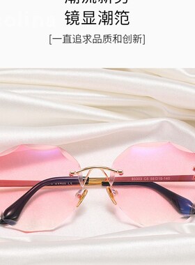 极速2023太阳眼镜太阳眼镜女  Women Fashion Cat Eye Su