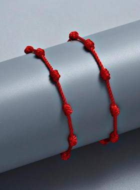 Men Blue Evil Eye Lucky Amulet Wish Friendship Jewelry Gift