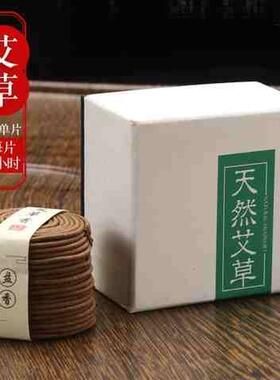 好货黑檀实木家用室内檀香炉茶道配件香炉盘香沉香创意礼品摆件焚
