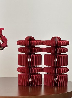 婚房布置喜字蜂窝球摆件订婚礼桌面摆台装饰立体双囍结婚拍照用品