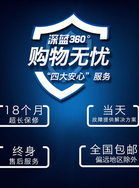 好货【包邮】深蓝1t工业用去离子纯水设备净水器日化电镀防冻液专