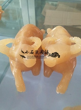 极速天然玉石牛摆件 黄玉卧牛生肖牛摆件 家居装饰工艺品办公室摆