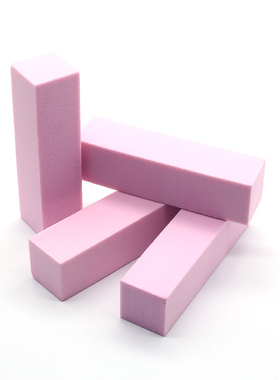 好货Nails Buffer Grind Buffing Block pink Nail File For