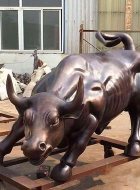 户外铜牛雕塑办公室桌面华尔街牛摆件铸铜开荒牛大型广场铜雕