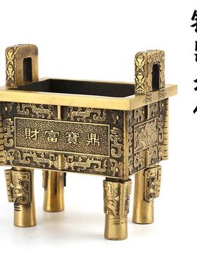 厂家铜鼎摆件财富宝鼎鼎盛千秋家居工艺品铜器摆件