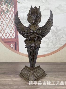 藏传大鹏金翅鸟迦楼罗鸟事业琼鸟仿古大鹏鸟金刚杵带底座