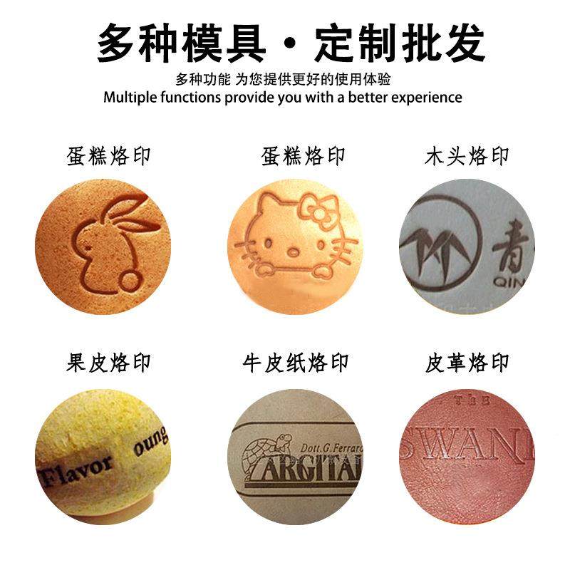 手机橡胶电压控模电子品保护套eva套AAQ热压模CN产C数雕刻模具,淘宝优惠券,粉丝福利购,淘宝优惠卷