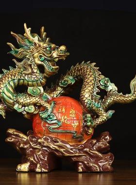盛世祥龙生肖龙摆件招财龙工艺品公司办公室老板桌装饰品开业礼品