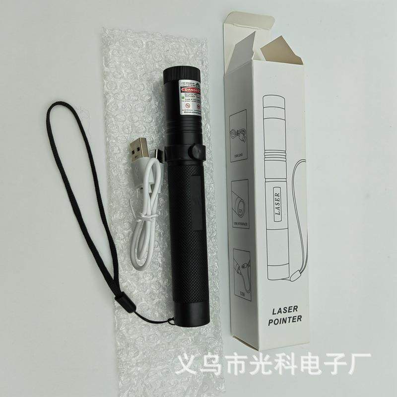 测试眼镜镜片专用大圈红光激光手电筒眼镜镜片刻度寻找灯测试仪,淘宝优惠券,粉丝福利购,淘宝优惠卷