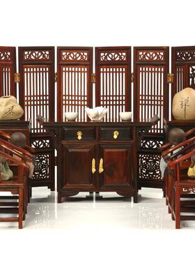 红木工艺品仿古微型小家具模型酸枝实木屏风椅子客厅玄关装饰摆件