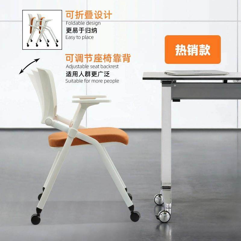 多功能卧室书房学生电脑会议椅带写字板办公室职员靠背折叠培训椅,淘宝优惠券,粉丝福利购,淘宝优惠卷