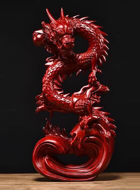 实木雕刻盘龙摆件龙年吉祥物中式龙摆件家居装饰摆设工艺品送礼品