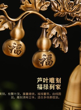 黄铜八宝招财葫芦摆件室内桌面可开盖开口空心天医福禄葫芦工艺品