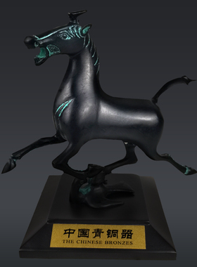 纯铜马摆件招财h马踏飞燕马到成功铜奔马办公室客厅青铜器铜工艺