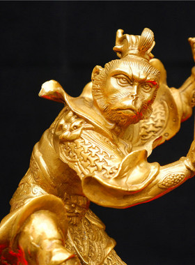 开运铜孙悟空摆件纯铜齐天大圣铜猴子客厅斗战胜佛铜像招财大号