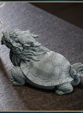 青砂石山海经中式家居麒麟u龙龟茶宠摆件创意国风送礼鱼缸造景貔