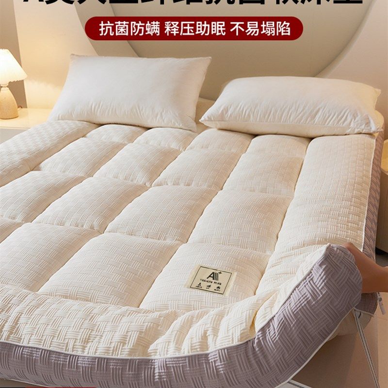 大豆纤维床垫家用卧室软垫床褥垫子180x200租房专榻榻米垫被褥子,淘宝优惠券,粉丝福利购,淘宝优惠卷