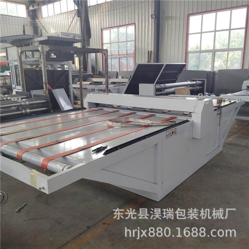 供应1600型平台模切机圆压平模切机纸盒纸箱模切设备盒式,淘宝优惠券,粉丝福利购,淘宝优惠卷