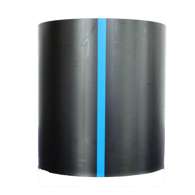 HDPE给水管PE管材厂家聚乙烯给水管125mm水管塑料给水管道,淘宝优惠券,粉丝福利购,淘宝优惠卷