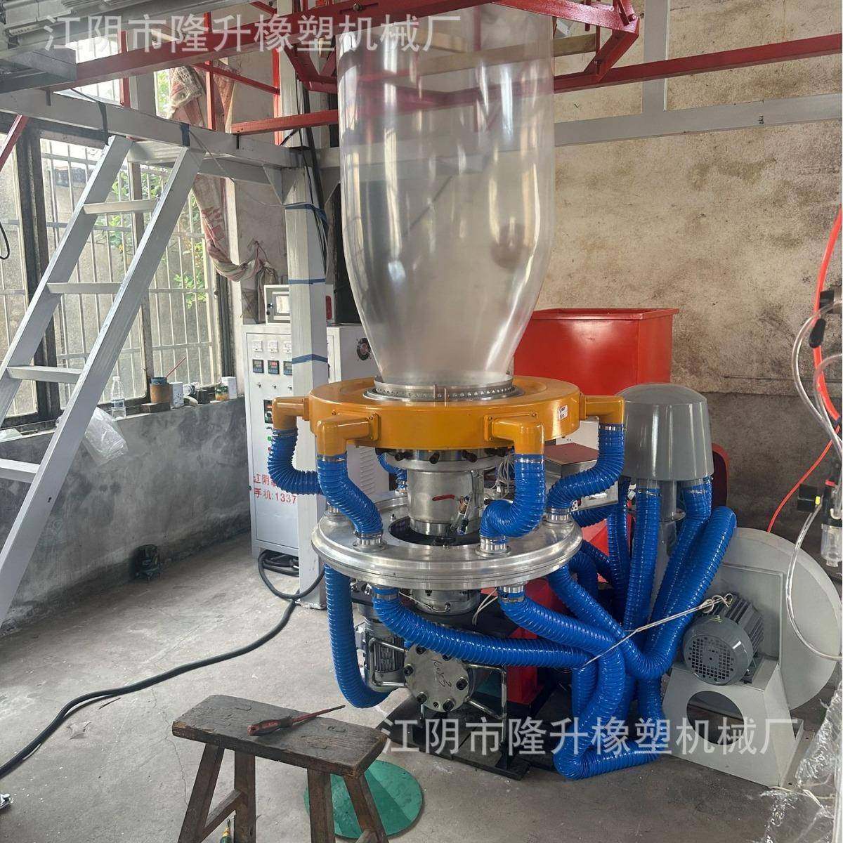 一米五宽幅高压高透明吹膜机双收卷双剖边工业包装袋高低压吹膜机,淘宝优惠券,粉丝福利购,淘宝优惠卷