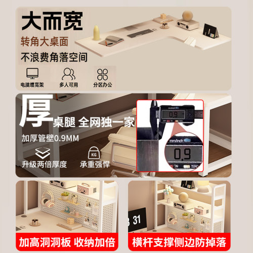 实木转角书桌书柜书架组合一体轻奢办公电脑桌卧室家用写字学习桌 - 图1