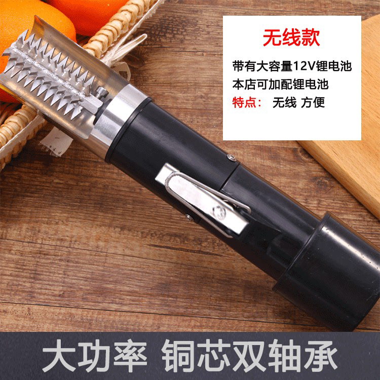 电动刮鱼鳞刨神器杀鱼机全自动无线去卖刷打除鱼鳞渔麟磷神器工具,淘宝优惠券,粉丝福利购,淘宝优惠卷