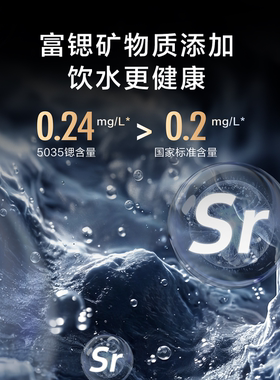 沁园RO反渗透台式净饮机矿化净化桌面家用净水器直饮加热一体机