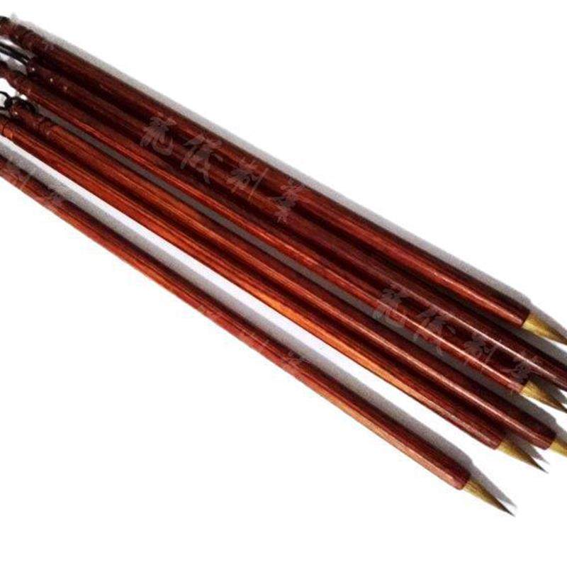 适配文房四宝狼毫蝇头小楷毛笔书法宣纸用文字帖,淘宝优惠券,粉丝福利购,淘宝优惠卷