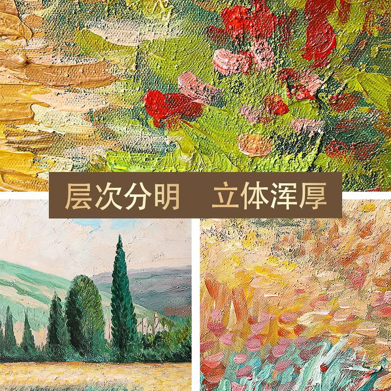 莫的奈名画廊圣丁岛上欧小路玄关手绘油画餐厅式装饰画走圣马丁岛-图2