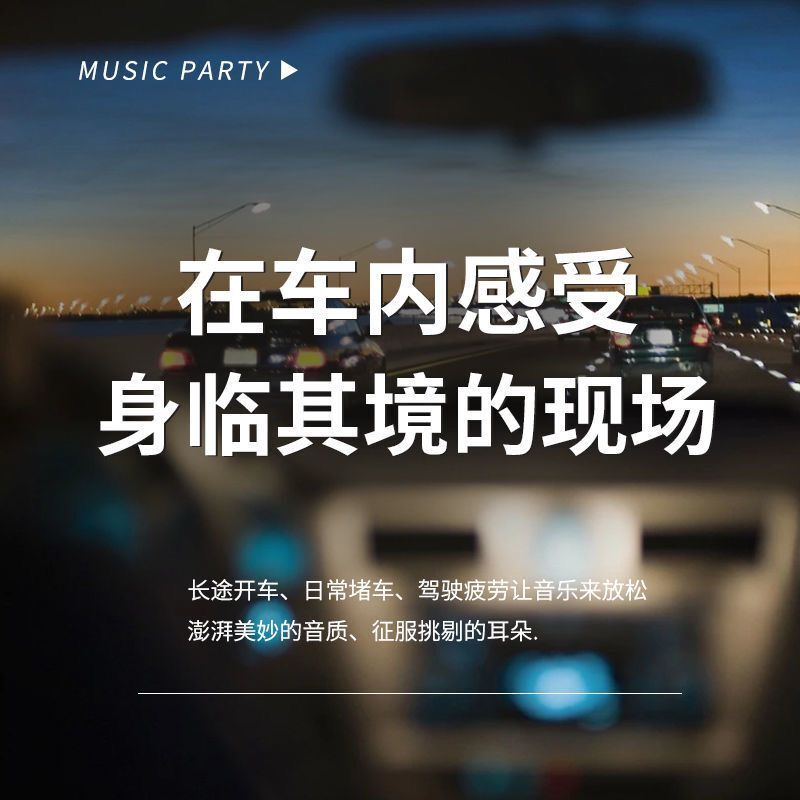 汽车载U盘8090后华语校园金曲无损高音质流行经典歌曲视音频优盘 - 图1