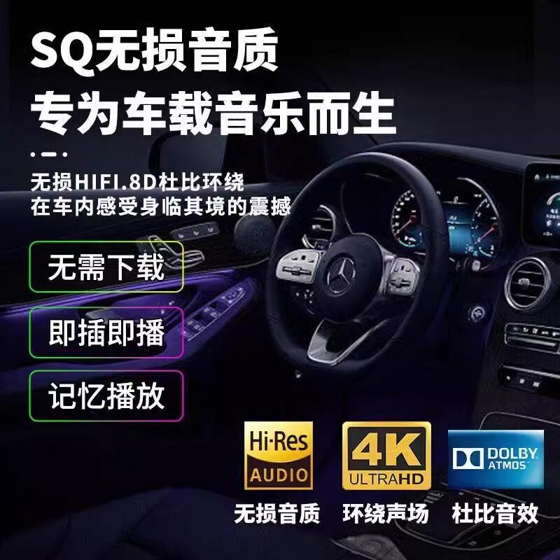 图 4