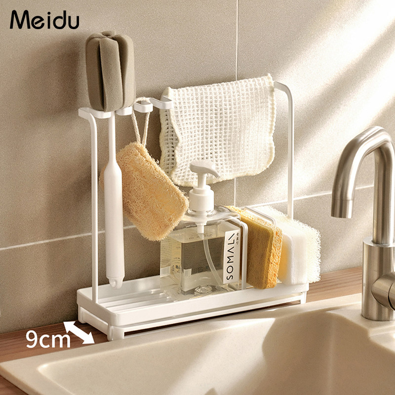 洗碗布海绵擦沥水架子抹布收纳架家用厨J房多功能水槽置物架窄台,淘宝优惠券,粉丝福利购,淘宝优惠卷