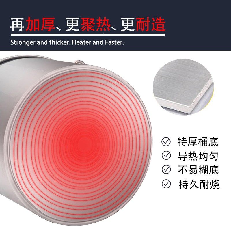 创发加厚不锈钢汤桶商用学校厨房打饭桶油桶米桶水桶Y开水桶粥桶,淘宝优惠券,粉丝福利购,淘宝优惠卷