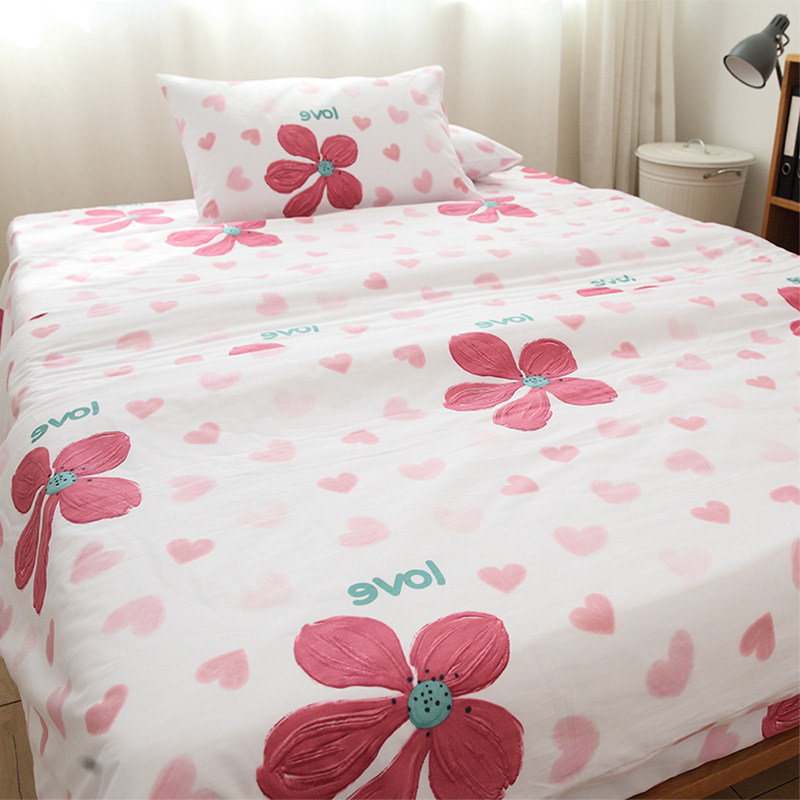 花和爱心纯棉床笠单件全棉床罩床垫保E护罩2023新款单人床单四件,淘宝优惠券,粉丝福利购,淘宝优惠卷