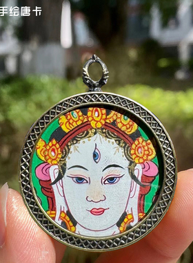 『藏说』西藏纯手绘白度母小唐卡藏式文玩嘎乌盒项链饰品吊坠佛牌