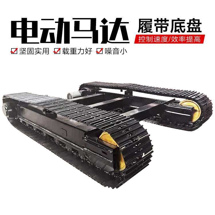 润沃机械 滑模机配件模具出售履带底盘找平仪PLC控制箱水沟滑膜机,淘宝优惠券,粉丝福利购,淘宝优惠卷