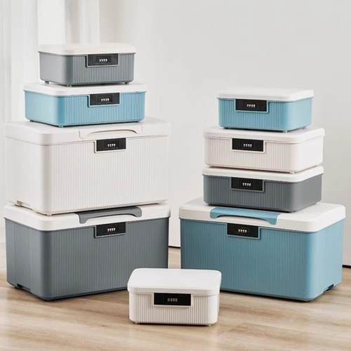 密码收纳箱隐私文件重要物品储物箱带密码锁收纳盒加厚防尘密码箱 - 图0