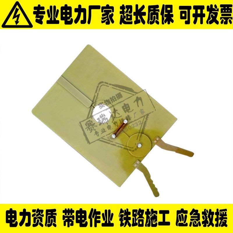 电力检修伞形挡板绝缘防鸟板带电作业伞形遮蔽板高压防护绝缘挡板,淘宝优惠券,粉丝福利购,淘宝优惠卷