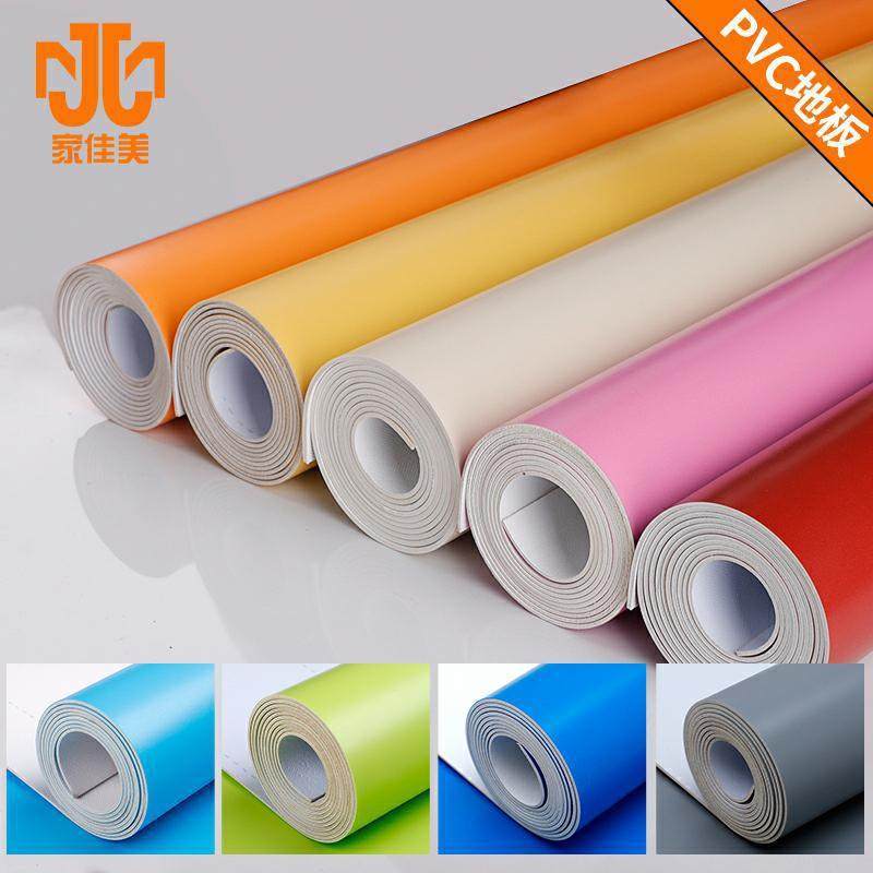 PVC地胶革运动板商用塑胶地地板胶儿幼QXC园卡地通板地胶,淘宝优惠券,粉丝福利购,淘宝优惠卷