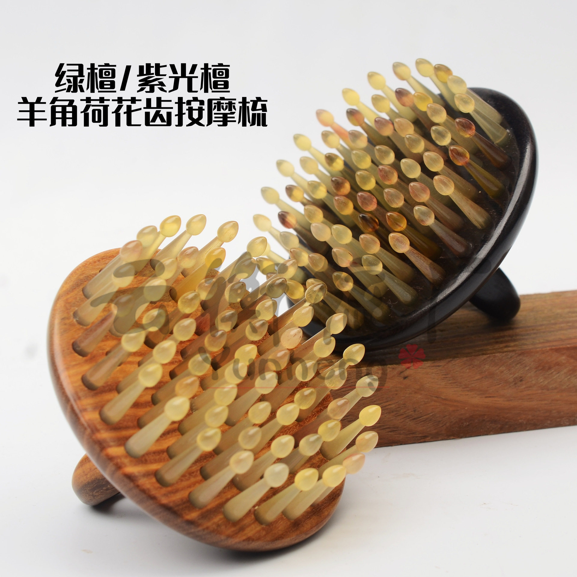 Source manufacturer green sandalwood ring massage comb