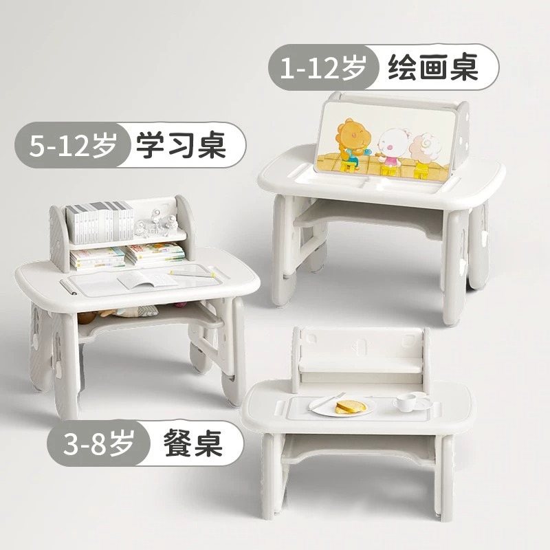 Children's study table d primary school student writing homework desk home stable children's desks and chairs liftable table cover