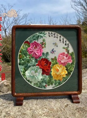 苏绣摆件纯手工双面绣桌面摆台小巧精致重量轻商务礼品Y出国送老