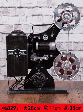 欧式复古老式铁艺照相机放v映机摄影机摄像机模型摆件橱窗陈列道