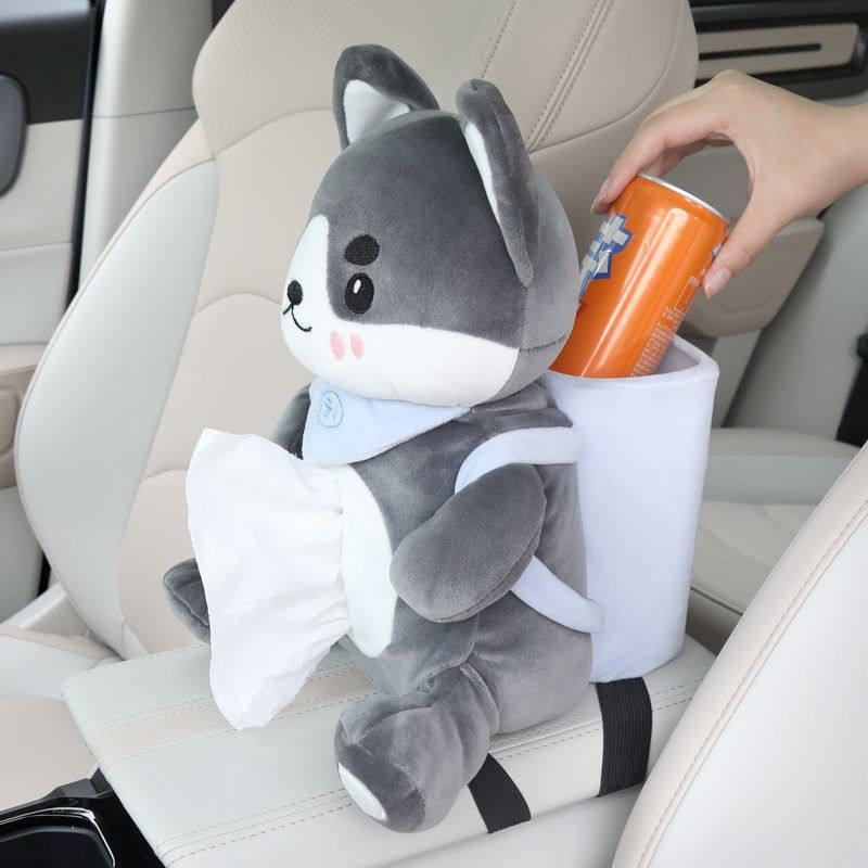 车内抽纸盒创意汽车扶手箱纸巾盒垃圾桶二合一P车载纸抽盒好物装,淘宝优惠券,粉丝福利购,淘宝优惠卷