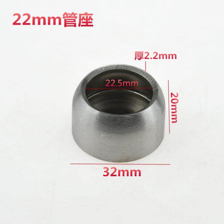 25mm加厚不锈钢球法兰座衣柜法兰圆管座托架衣通座挂衣杆座毛巾座,淘宝优惠券,粉丝福利购,淘宝优惠卷