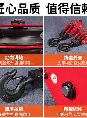 起重滑车滑轮10T16T32t50吨吊环/吊钩式/三轮/定滑轮组动滑轮省力