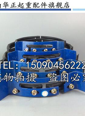 起重机行吊电动葫芦钢筋导绳器 1/2/3/5/10/16/20T吨 排绳器配件