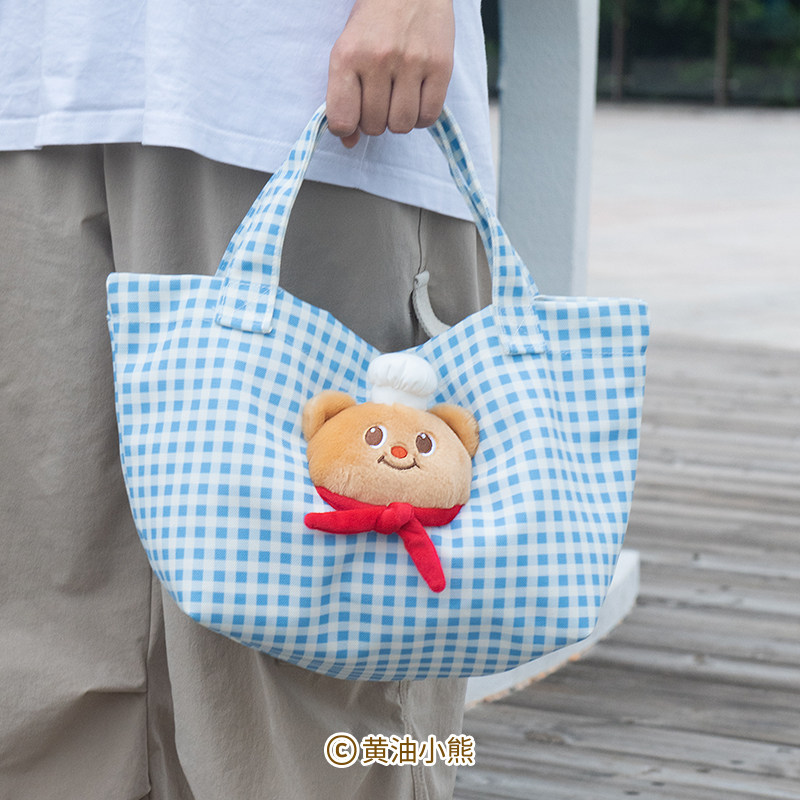 黄油小熊联名蓝色格纹包帆布大容量手提包学生单肩包butterbear,淘宝优惠券,粉丝福利购,淘宝优惠卷