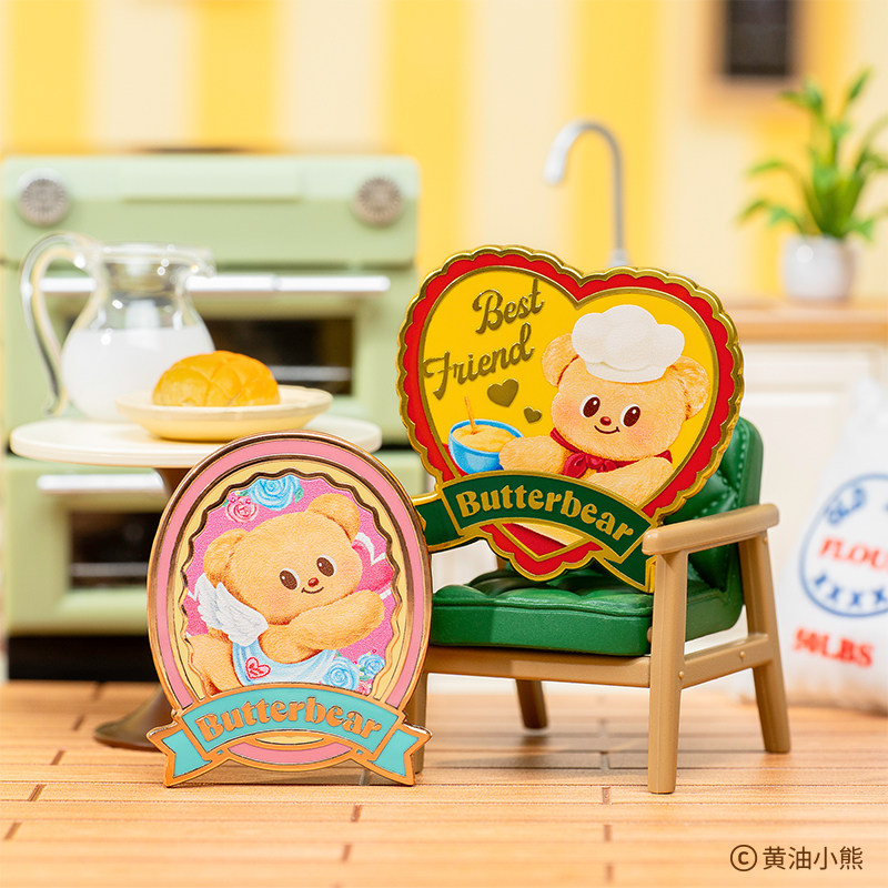 黄油小熊Butterbear天使厨师款金属徽章学生胸针背包吧唧朋友礼物,淘宝优惠券,粉丝福利购,淘宝优惠卷